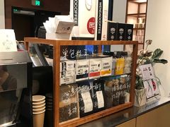 -闻道万巷咖啡馆(南大街地铁站店)