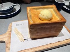 -绿茶餐厅(广州天河城店)