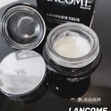 黑眼圈say goodbye！