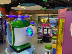 -反斗乐园(欢乐海岸店)