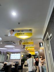点击看大图 -深圳阳光医疗美容医院·旗舰店