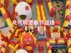 -合肥蜀山万象汇