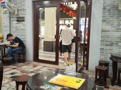 -民信老铺(华盖路店)