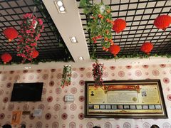 -高晓山馅饼店(牛庄百年店)