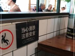 -蜀水别园(青杠树店)