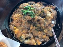 蛤蜊煎-大螃蟹海鲜餐厅