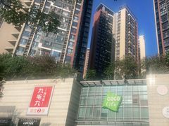 -深圳龙华星河COCO City(民治店)
