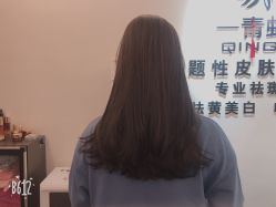 点击看大图 -藤野造型