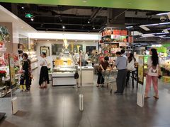 -blt精品超市(南京环宇城店)