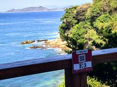 -美人鱼悬崖海景餐厅(鹿嘴山庄店)