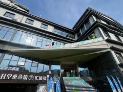 -水善汇旗舰店(金牛路店)
