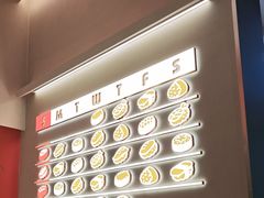 -争鲜回转寿司(西红门荟聚PLUS店)