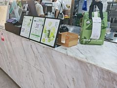 -茶百道(广都店)