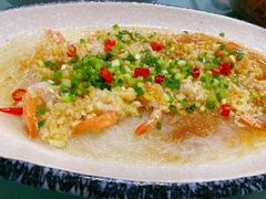 蒜蓉粉丝虾-万景饭店·鱼街农家菜