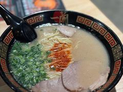 -一蘭拉面(尖沙咀店)