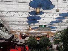 -特味村福园