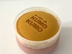 -KUMO KUMO甜品·冰淇淋(深圳壹方城店)