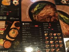 -贡梅老面馆·蟹粉面·无锡特色小吃(南长街主推店)