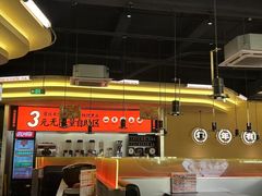 -师烤·豆花烤鱼(广州荔湾扬韬广场店)