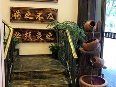 -莱仪堂艾灸经络养生馆(宜川路店)