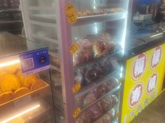 -大连熟食品交易中心