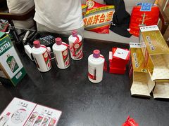 -醉真实酒批发行·茅台·五粮液·红酒寄卖回收