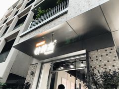 门面-钟薛高(南头古城店)