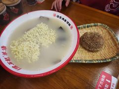 -豫石记羊汤(北苑店)