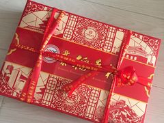 -北京稻香村(长白岛店)