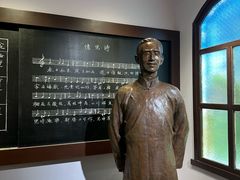 -李叔同故居纪念馆