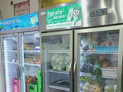 -天治宣·野椒鸡(龙头寺总店)