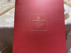 -上海千禧海鸥大酒店