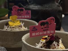 -同德昆明广场购物中心