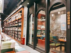 -西西弗书店·矢量咖啡(新光天地店)