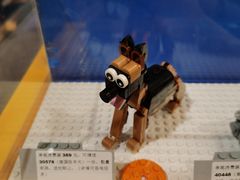 -迪士尼小镇