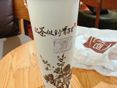 -霸王茶姬(南强街店)