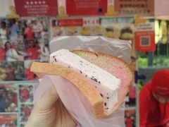 -詹爷爷乌节路街头冰淇淋