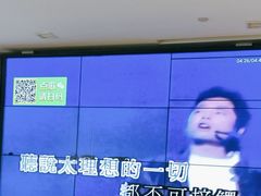 -谢氏老金口(江夏武昌大道店)