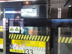 -漕溪路(地铁站)