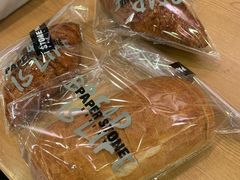 -PAPER STONE BAKERY(天汇广场店)
