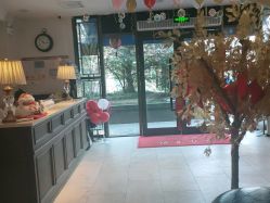 -海茱雅科技健康美容