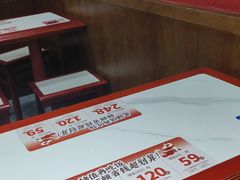-71号豆汤饭·成都小馆(红牌楼店)