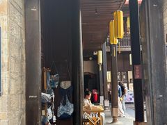 -马家大院