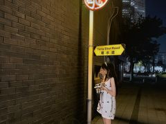 -香港華心糖水鋪(南西总店)
