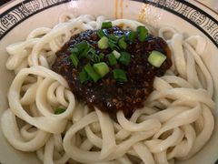 烧肉手工面-玉滋補