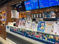 -茶理宜世(东方宝泰店)