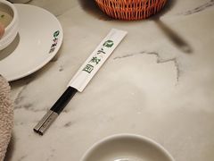 -小菜园新徽菜(庐江方圆荟店)