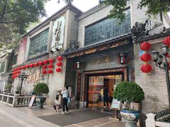 -北园酒家(小北路店)