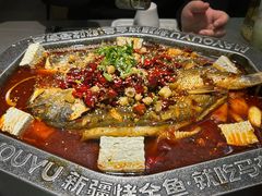 -马有鱼·馕坑烤全鱼(美美2店)
