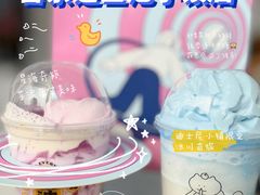 -喜茶(迪士尼小镇DP店)